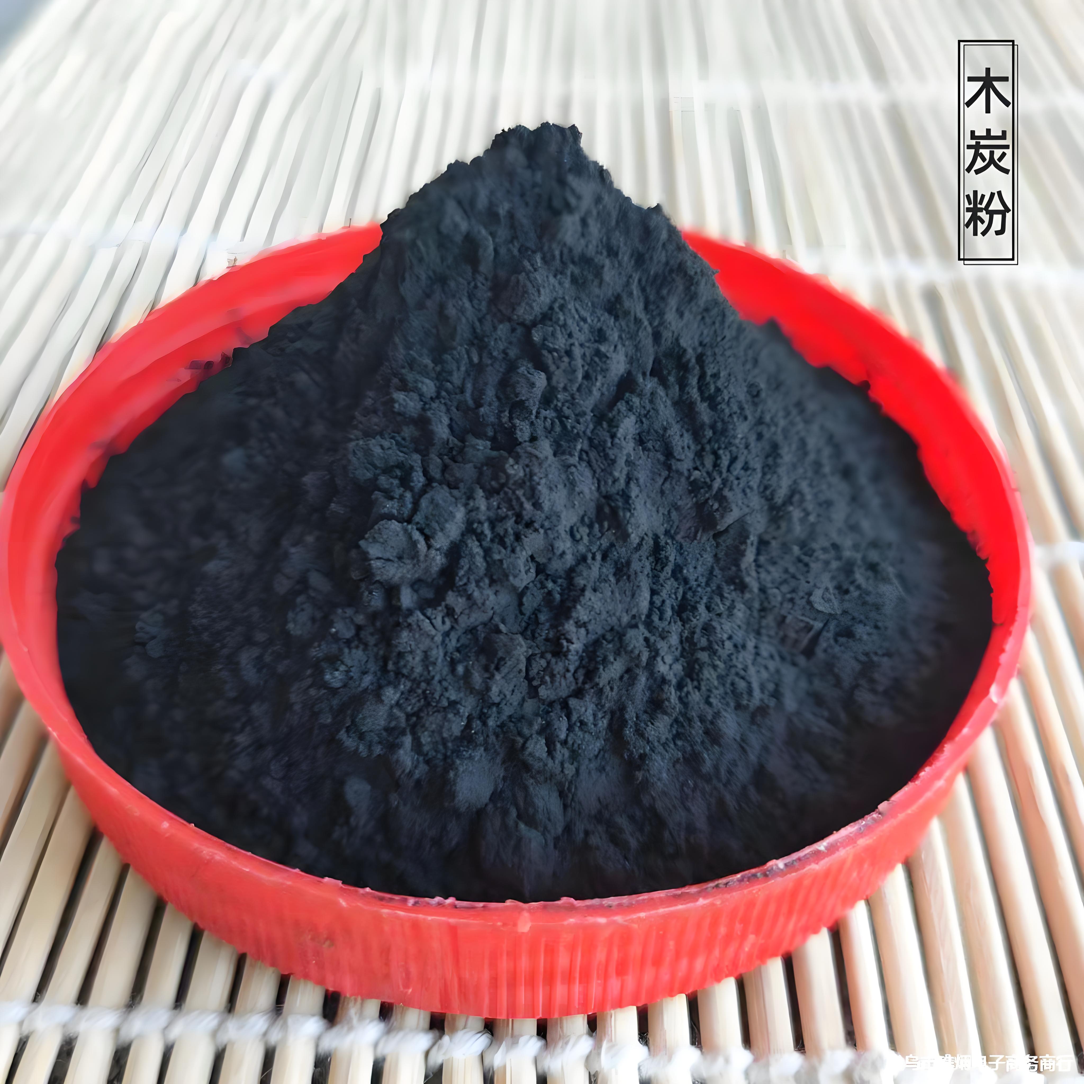 木炭气力输送
