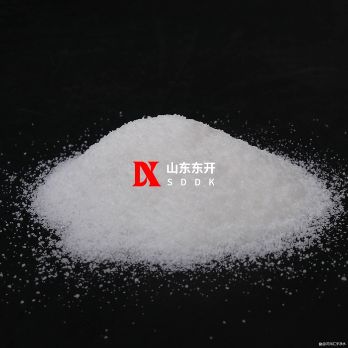 聚丙烯酰胺PAM