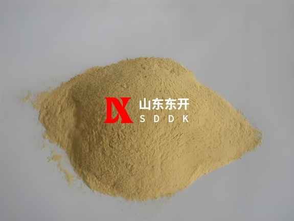 赖氨酸物料3